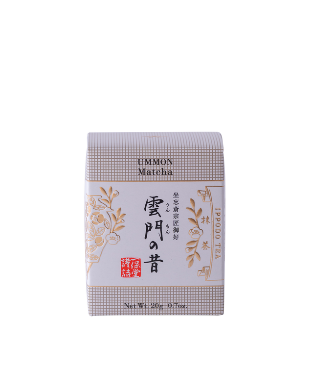 抹茶 雲門の昔(うんもんのむかし)20g箱