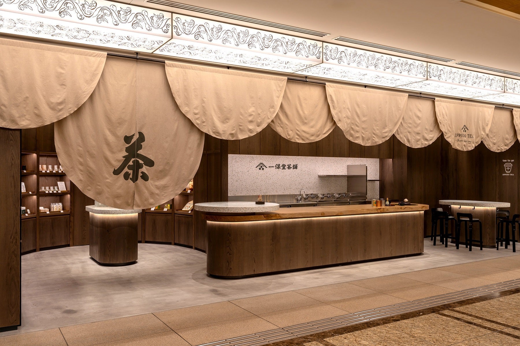 【新丸ビル店】7/1(水)・15(水)試飲会