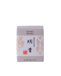 抹茶 明昔(さやかのむかし)20g箱