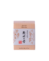 抹茶 幾世の昔(いくよのむかし)20g箱