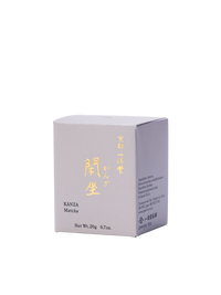 抹茶 閑坐(かんざ)20g箱