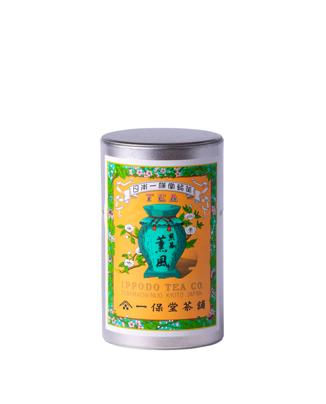 煎茶 薫風(くんぷう)小缶箱(90g)