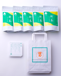 【2026年販売終了】季節のお配りセット(新茶ティーバッグ×5個・新茶栞5枚・手提げ袋5枚付き）
