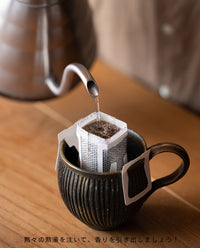 【販売休止中】ドリップティーバッグほうじ茶6袋入