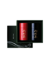 玉露 天下一・煎茶 嘉木　錻力製茶筒(中)特製箱入