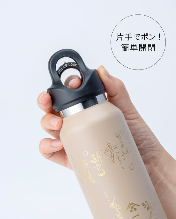 【数量限定】Tea to go ボトルM・ごくごく