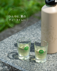 【数量限定】Tea to go ボトルL・ぐびぐび