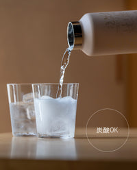 【数量限定】Tea to go ボトルXL・がぶがぶ