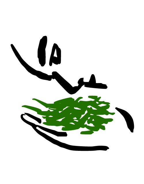 お茶のこと