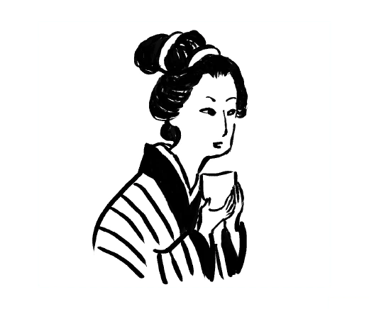 江戸