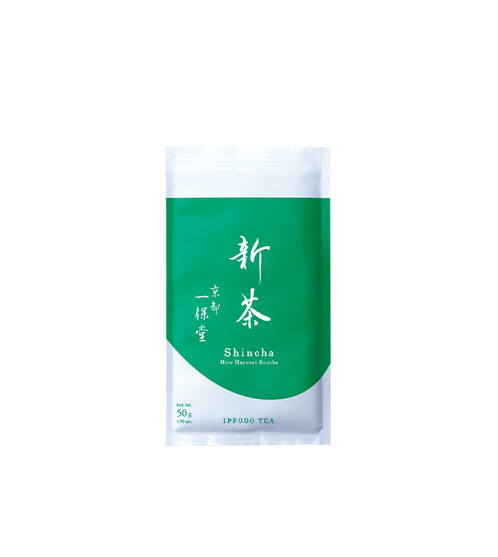 【2026年販売終了】<br>新茶50g袋