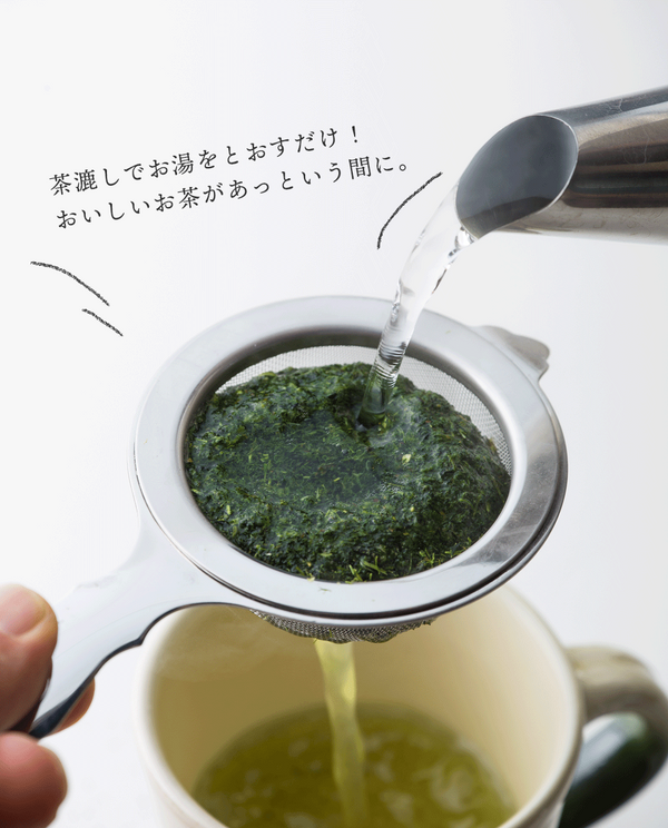 玉露粉(ぎょくろこ)50g袋
