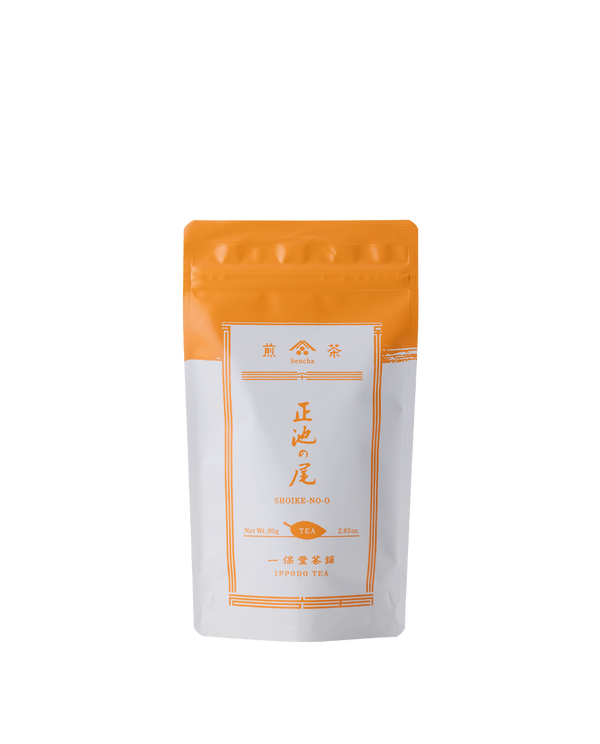煎茶 正池の尾(しょういけのお)80g袋