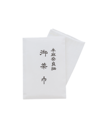 茶巾