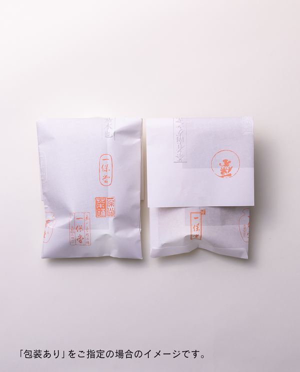 樹脂製茶筌(茶筌立て付)