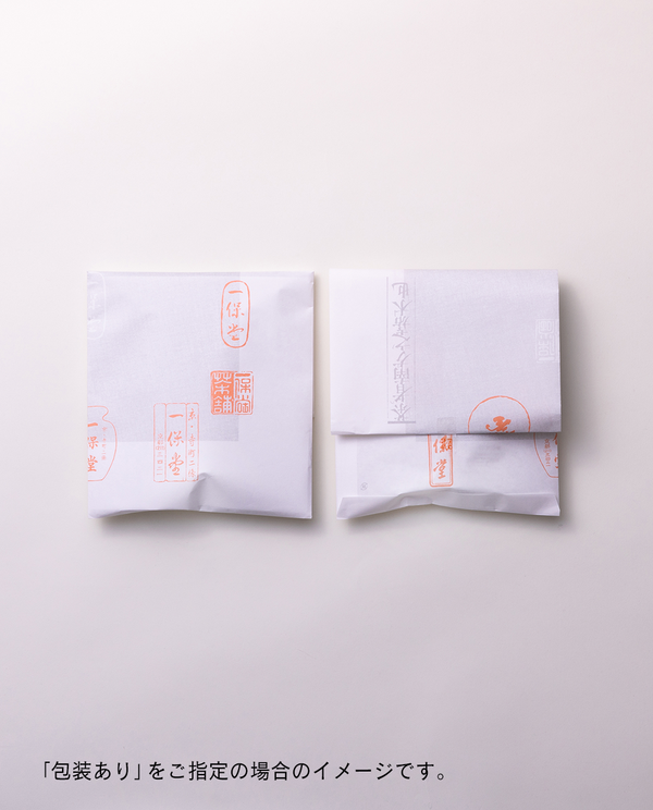 玉露 甘露(かんろ)50g袋